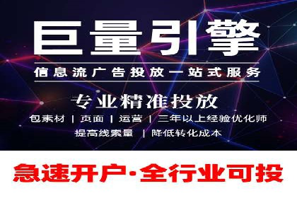 案例剖析：SEM公司助力中小企业快速拓展市场